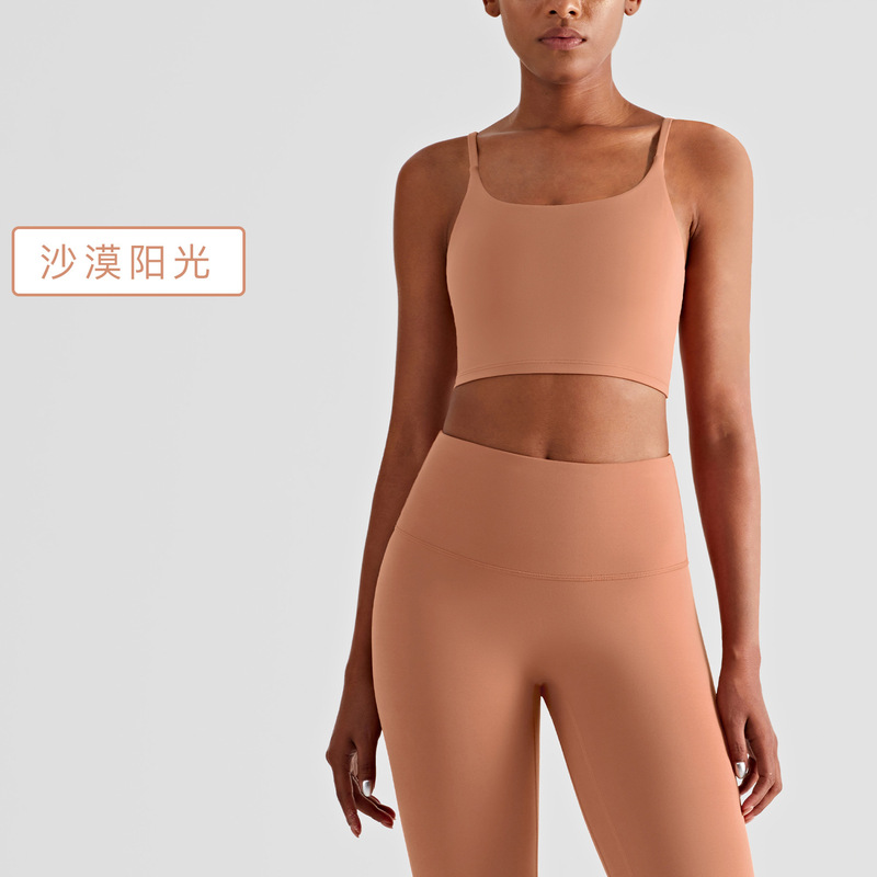 Huanpan ライクラヨガブラ、美しいバックサスペンダー、ピラティス、胸パッド、スパゲッティストラップ、ハイエンドフィットネススポーツブラ|undefined