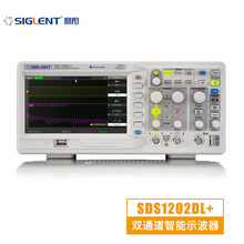 Siglent/鼎阳 SDS1102CNL+ 100MHz2通道数字示波器可外贸换输出线