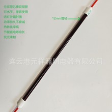 Ԫ��t��ʯ̼�w�S늼ӟ���h�t��l�����1000w�ɟ��ӟ��