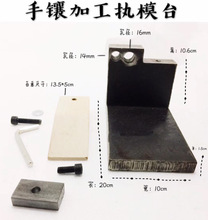 ������yʽ�Aʽ̨ľ�̶��Aľ̨���F�A�׼�������ģ̨����̨