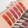 Lip balm, nutritious glossy lip gloss, intense hydration, internet celebrity, mirror effect