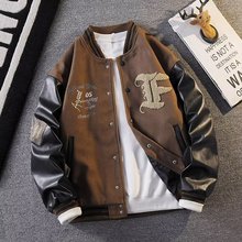 美式复古棒球服毛呢外套男士秋冬季潮牌宽松高街嘻哈PU皮拼接夹克
