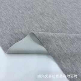 兔绒复合时尚现货小兔毛面料服装罗马细条子保暖套装针织弹力布料