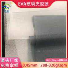 eva�ɷ��A�z�������gĤ��͸���zƬ䓻������A�zĤeva�������a�S��