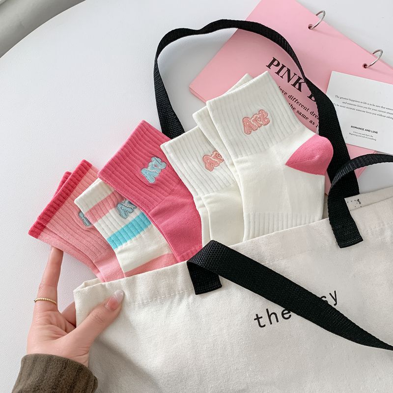 2024 spring and summer new vigorous girl pink embroidered contrast color Korean style women's socks cotton sweat-absorbent breathable sports socks