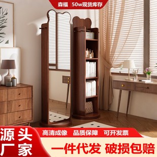 ɭ�����D�����R�������R��ȫ������R�s־���܃���һ�wʽ�͹�