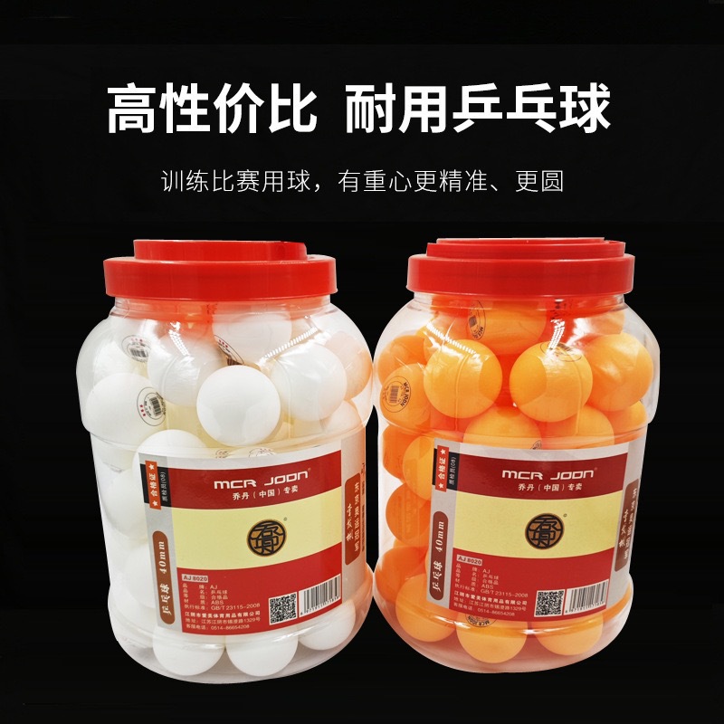 Table Tennis Student Competition Outdoor Activities Professional Practice Plastic Ball Club Training Ball 60 Pieces Jordan