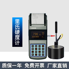 Sҹ ӲӋ160yʽģߟ̎ϲӲȜyԇx