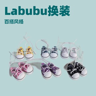 LabubuЬ��һ������ͨ�ðٴ��Ь17�����������Q�bЬ�������