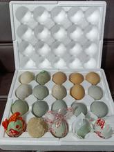 批發皮蛋雞蛋變蛋灰包蛋咸鴨蛋泡沫盒泡沫箱防震泡沫蛋托加硬蛋托