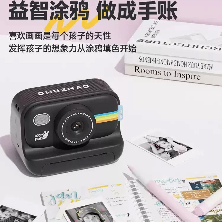 Polaroid, камера, детское цифровое фото, игрушка, подарок на день рождения
