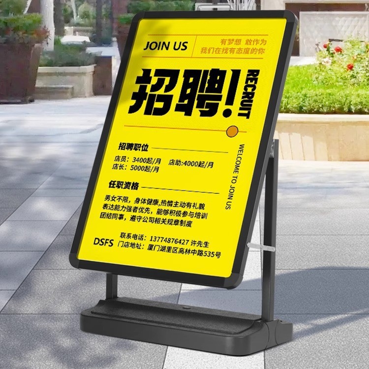 户外广告牌防风海报展架立式落地式水牌宣传展示架注水立牌批发