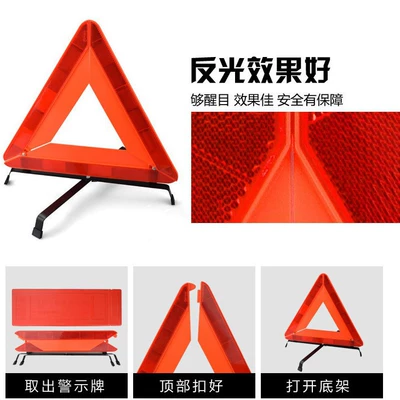Car accessories: foldable triangular Warning sign