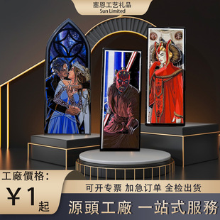 �������¶��ƿ�ͨ�����Ӱ��߅���ǻ՘�logo�������½��ٿ������