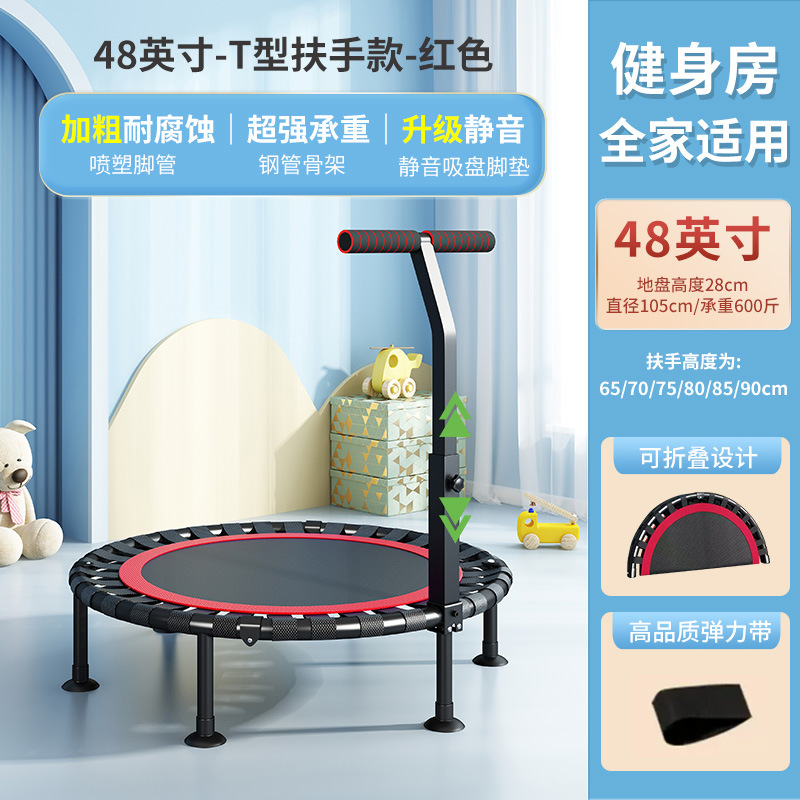 48 дюймов эластичная лента с подлокотниками-красный