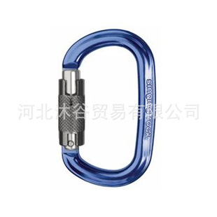 Singing Rock Car. OZONE twl/Triple Lock �X�Ͻ��p��/����O���i