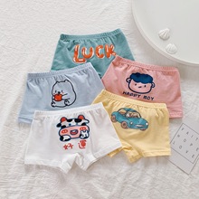 INS韩国新款男儿童内裤 抗菌可爱卡通纯全棉宝宝平角短裤厂家直销
