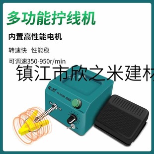 9YWС��늄�Ť���C���{�������D�@���C���ξ�Ȧ���C���_̤һ�w�g
