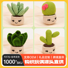 �羳diy�ֹ��h�������Ʋ��ϰ�ë���h�����Ԕ[���hᘲ������b���l