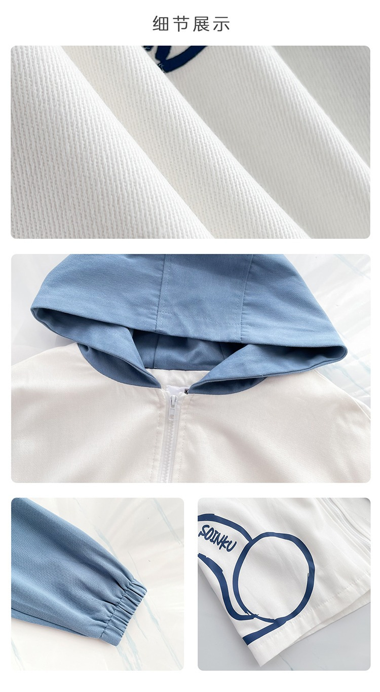 19_63346a3d-fe0d-4ab2-a608-459