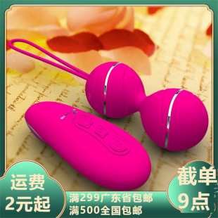 ������ۺ���hyman�o�s�� ꎵ���⏳�늟o���b��늄���������