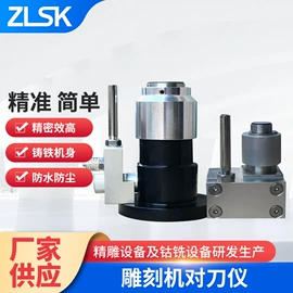 数控机床;其他机床附件;机床主轴