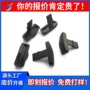 防水接口usb充电硅胶塞
