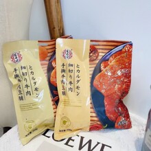 宏香记牛肉豆脯香辣五香手撕牛肉干308g办公室零食吃货豆干食品
