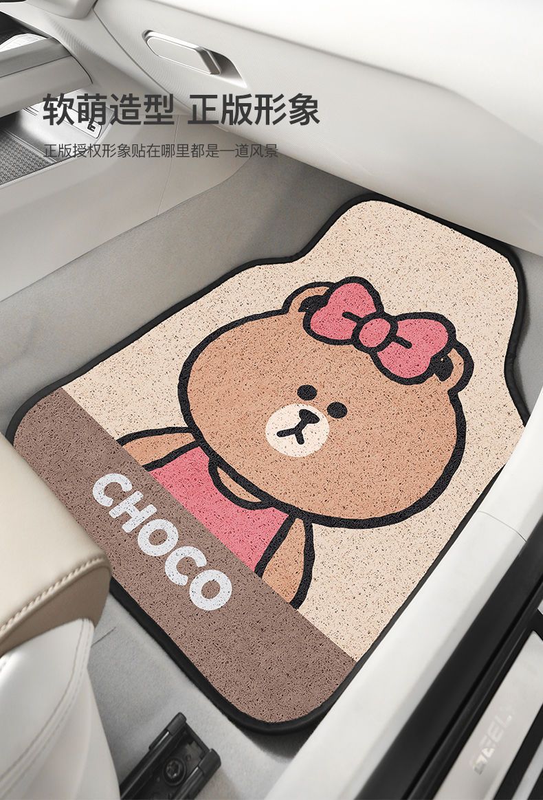 Cartoon Car Universal Wire Loop Floor Mats, Anti-Dirt Single-Piece Floor Mats for Girls' Cars, Easy-To-Clean Car Interior Carpets