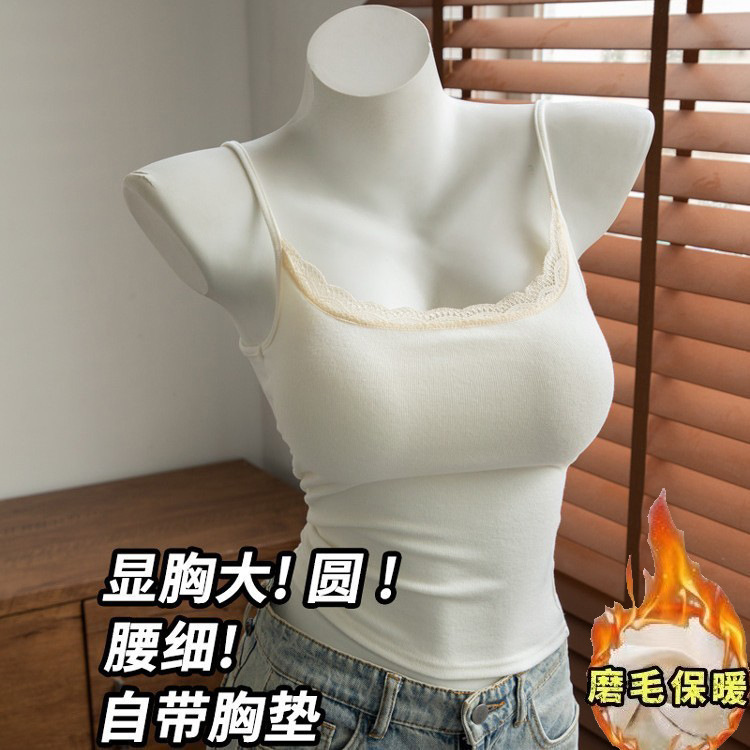 Autumn and Winter Lace Trim Spicy Girl Solid Color Brushed Velvet Camisole Women's Chest-Enhancing Thick Cup Versatile Warm Top Autumn and Winter Lace Trim Spicy Girl Solid Color Brushed Velvet Camisole Women's Chest-Enhancing Thick Cup Versatile Warm Top