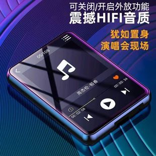 �W����MP4���L�m����С�fMP3/MP4�o�p���|�S�� ȫ���|�������