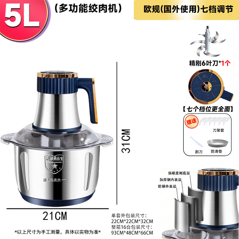 国境を越えた肉挽き機家庭用商業電気小型ステンレス鋼ミンチタマネギ生姜ニンニク肉挽き機小型肉挽き機|undefined