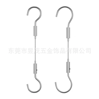 可调节双头挂钩钢丝吊绳晾衣绳灯饰挂绳挂钩锁线器画展挂画器挂钩