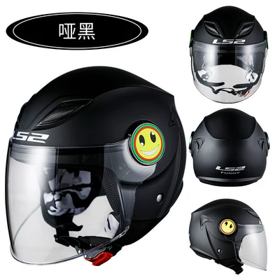 Motosiklet kaskı (dəbilqə), 3C certification half helmet women's - of602-matte-black-s