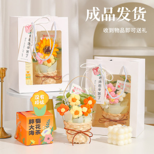 Teachers' Day Gift Advanced Sense Teacher Creative Gift Knitted Flower Set Practical Desktop Ornaments Small Gifts