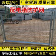 ����վ����늏S�������x��׃���������ھW�����׃�վ����