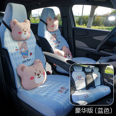 Modelə uyğun (Original) oturacaq örtükləri – Pack Seat Cover - blue-five-seater-luxury-version-dolphin