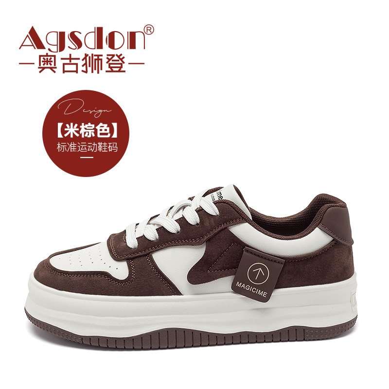 131086 albóndigas de arroz