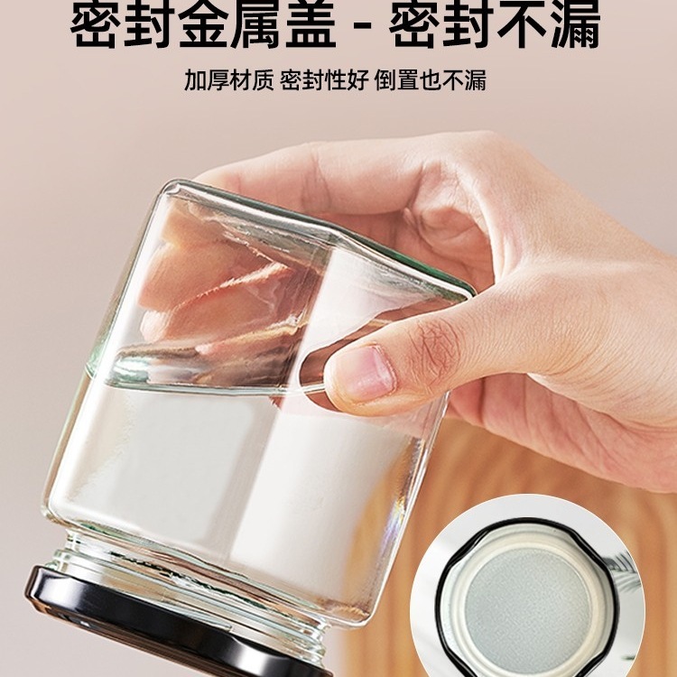秋梨膏分装瓶食品级密封罐罐头瓶空瓶子耐高温可蒸煮六棱玻璃瓶无|undefined