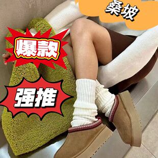 GG�����Lѩ��ѥ픰控�� ţƤ��ëһ�w������߷�����ů