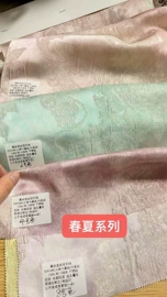 印花、扎染布;其他棉类面料;色织、提花布