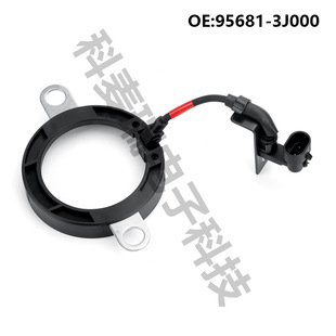 95681-3J000,�m��춬F���S����˹�������m����܇ABS������