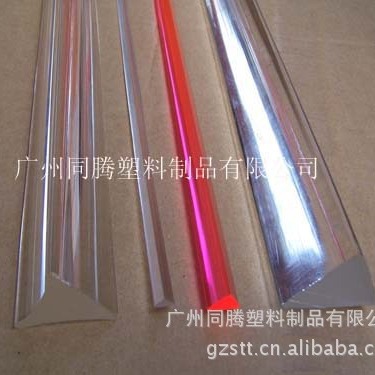 厂家批发有机玻璃棒亚克力棒PMMA三角棒 颜色棒加工圆棒