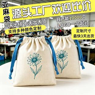 �羳������K���ڴ�������y��錚��޹Ϟ�T�ռ{�YƷ���ɶ���LOGO