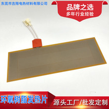 �h����֬�l��Ƭ����Դ��܇늳ؼӟ�Ƭ�l�����h����֬�ӟ�� ��