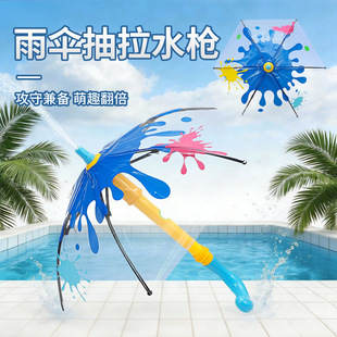�羳�¿ͯ��㻨���H�ӻ��ӑ�ˮˮ��������ˮˮ���к�Ů�����
