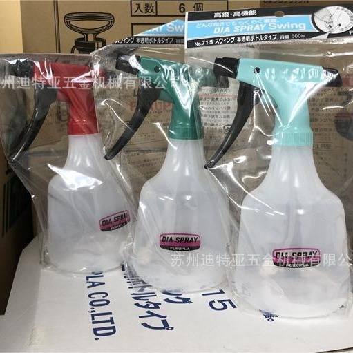 进口FURUPLA富如拉喷壶1-6570亚速旺ASONE喷雾器715系列3530 3538