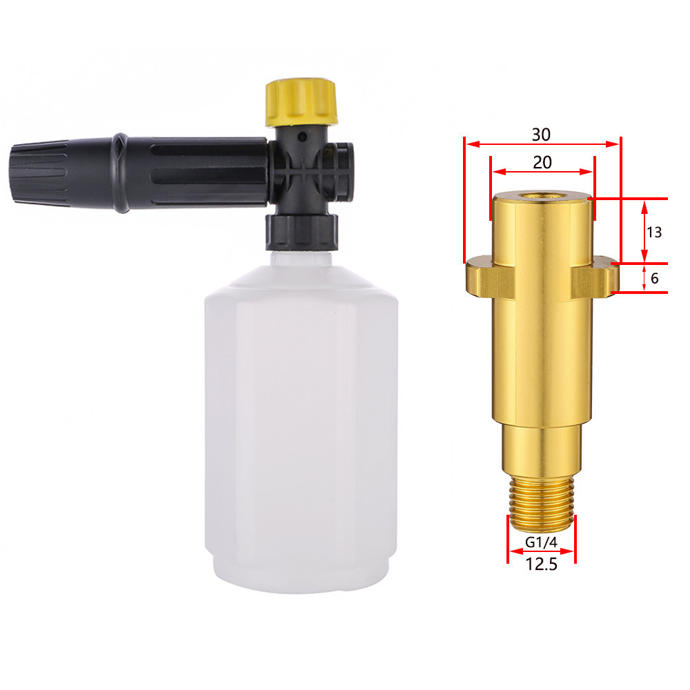 泡沫喷壶高压洗车泡沫枪500ML适用凯驰K系高压清洗机水枪量大优惠