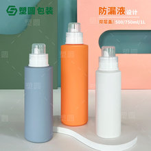 S500/750/1000mlPEˮaƷƿӼͥҺƿذ坍ƿ