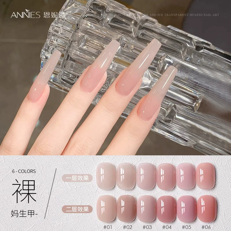 Гель-лак для ногтей Ennis Ma, натуральный нюд, новая модель 2025 года, отбеливающий, прозрачный, желеобразный, нюдовый гель для ногтей